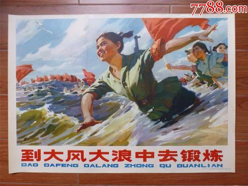 成绩单学位证毕业证公证多长时间
